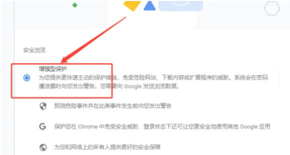 谷歌浏览器,谷歌浏览器下载