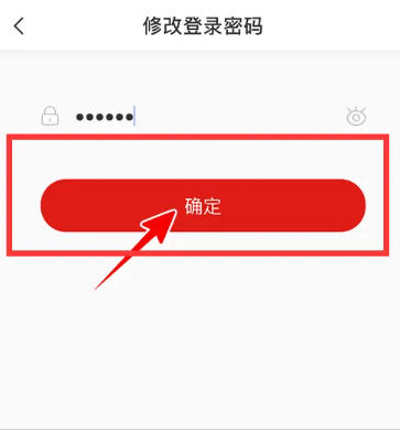 什么值得买下载