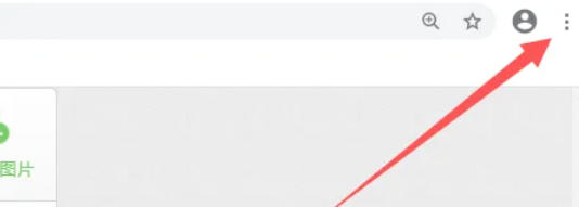 谷歌浏览器,谷歌浏览器下载