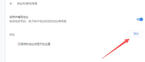 谷歌浏览器,谷歌浏览器下载