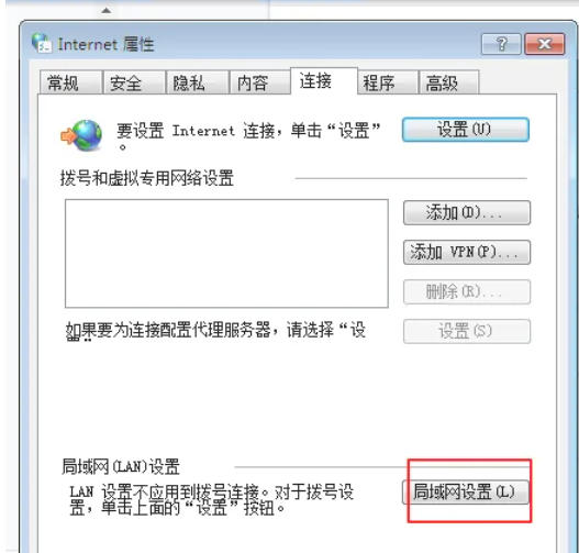 谷歌浏览器,谷歌浏览器下载