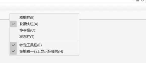 IE11(Internet Explorer 11),IE11(Internet Explorer 11)下载