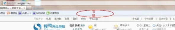 ie9,ie9下载