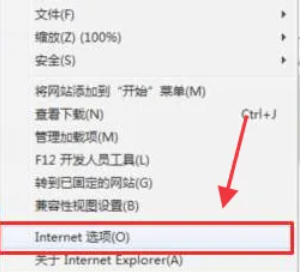 ie9,ie9下载