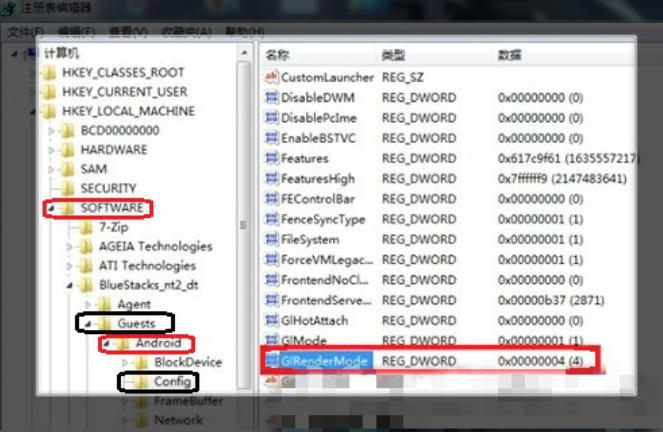 网易mumu模拟器,网易mumu模拟器下载