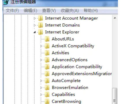ie9,ie9下载