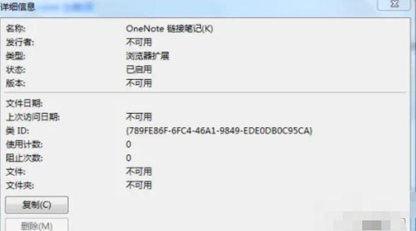 ie9,ie9下载