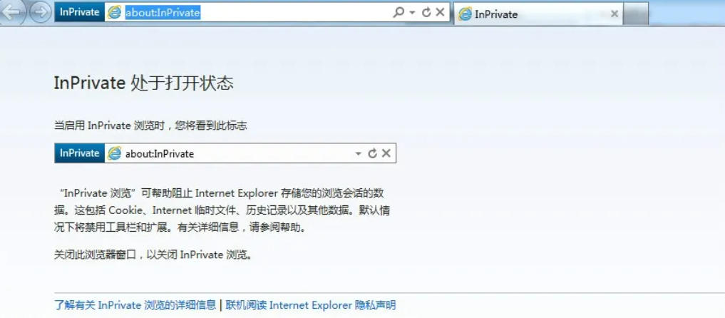 ie9,ie9下载