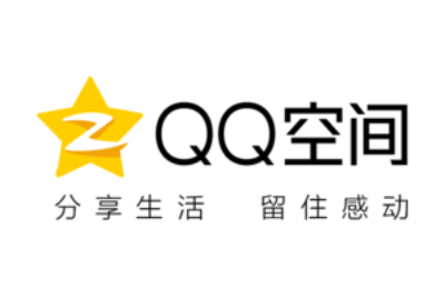 qq空间电脑网页版_qq空间网页版入口在线使用