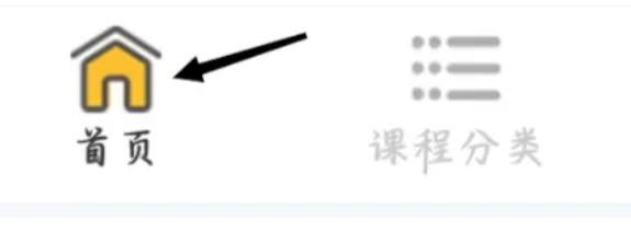 我要自学网下载