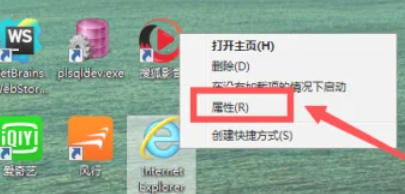 ie9,ie9下载