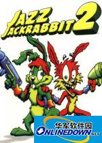 爵士兔2