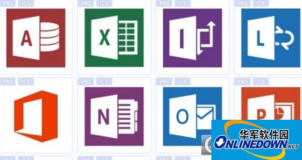 Microsoft Office系列卸载工具合集2017