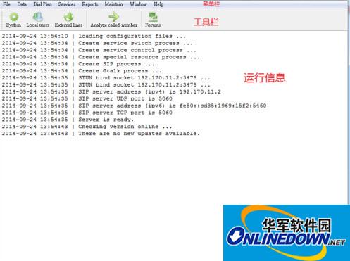 VOIP服务器软件Sip服务器miniSIPServer