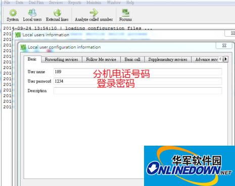 VOIP服务器软件Sip服务器miniSIPServer