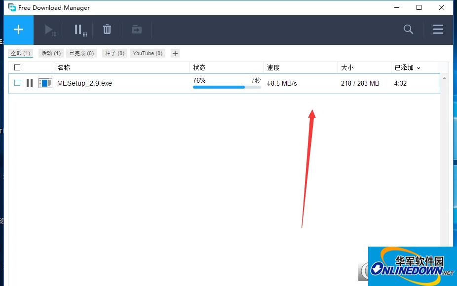 fdm下载器（Free Download Manager）