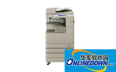 佳能ir4245复印机驱动截图