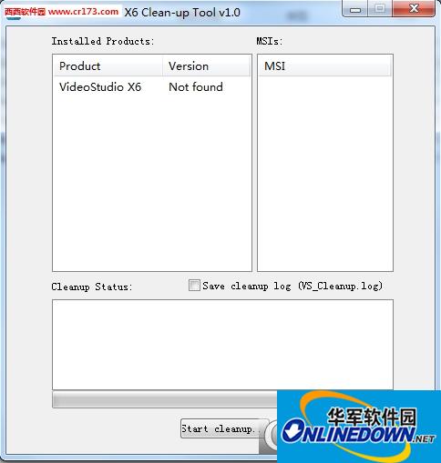 会声会影X6清理工具
