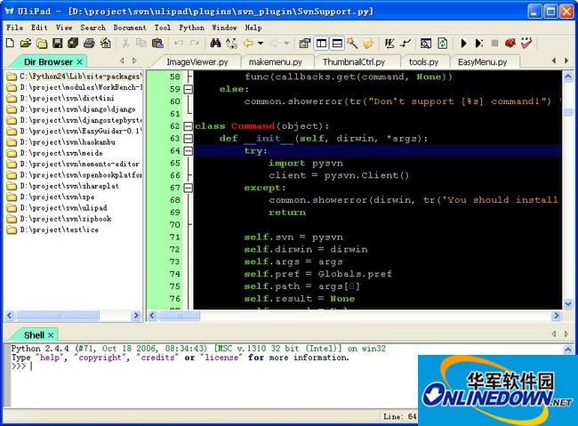 Python编辑器(ulipad For python27)截图