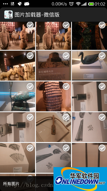 Android超高仿微信图片选择器