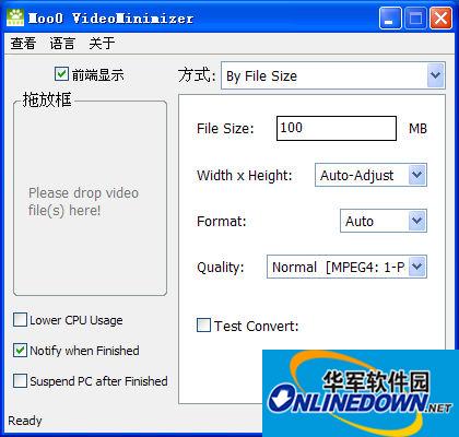 视频压缩软件(Moo0 VideoMinimizer)