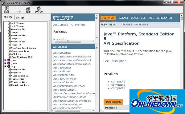 JDK 1.8 API中文版