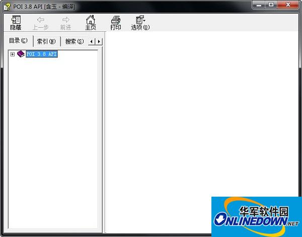 Apache poi API中文文档截图