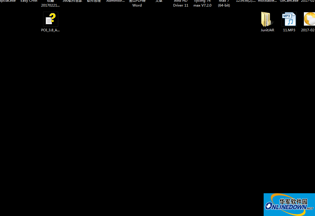 Apache poi API中文文档截图