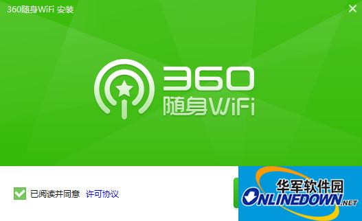 360随身wifi驱动