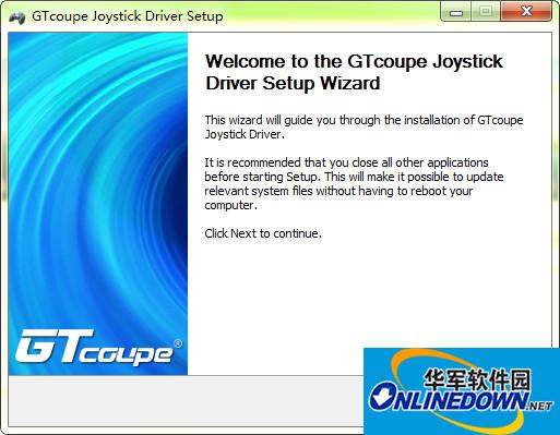 机器酷搏GTCoupe手柄驱动