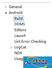 aapt.exe(apk分析工具)截图