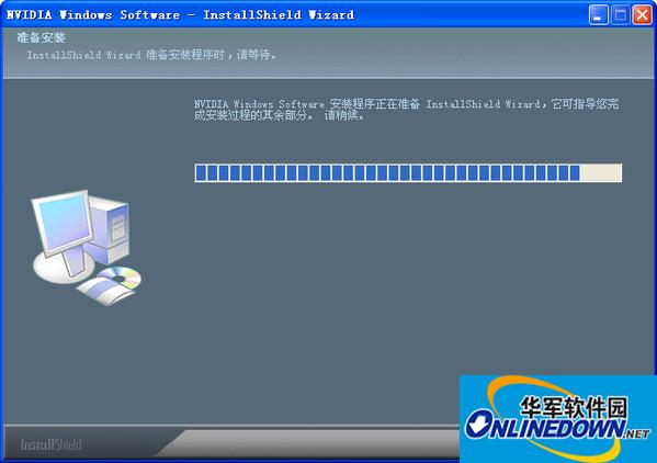 nvidia geforce 8400 gs显卡驱动