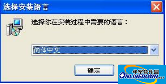 得力考勤机3960驱动