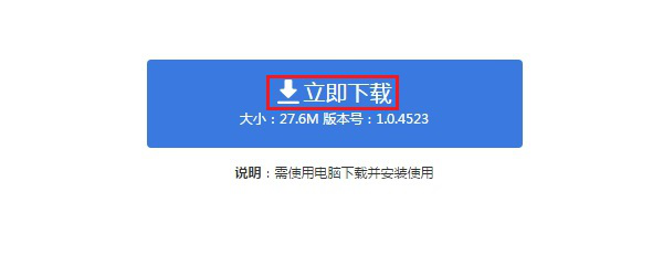 陌陌聊天记录删除如何恢复：教你快速找回误删的陌陌记录460.png