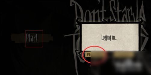 游侠联机对战平台