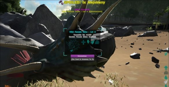 方舟：生存进化恐龙驯服