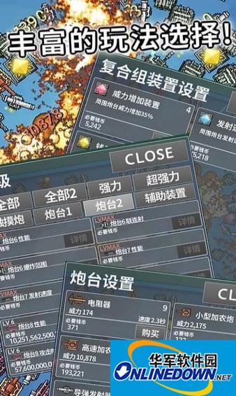 NBA2K18凯尔特人全队球员高清照片补丁