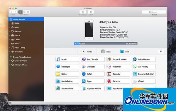 iExplorer for Mac截图