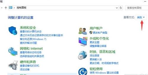 百度云管家遇到未知错误崩溃解决方法教程