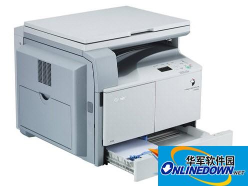 佳能ir2002L复印机驱动