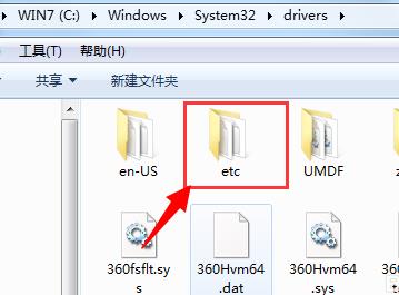wampserver软件在本地建立多个站点方法教程