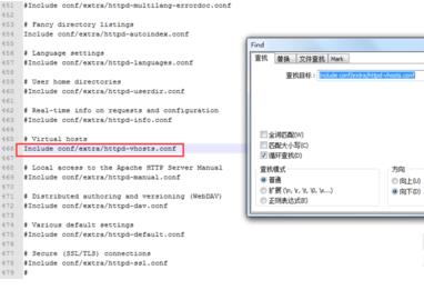 wampserver软件在本地建立多个站点方法教程