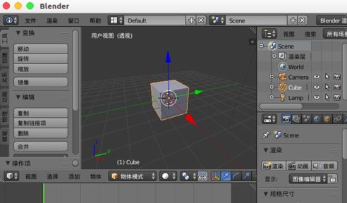 blender怎么安装插件？blender安装插件方法教程