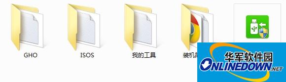 通用PE工具箱截图