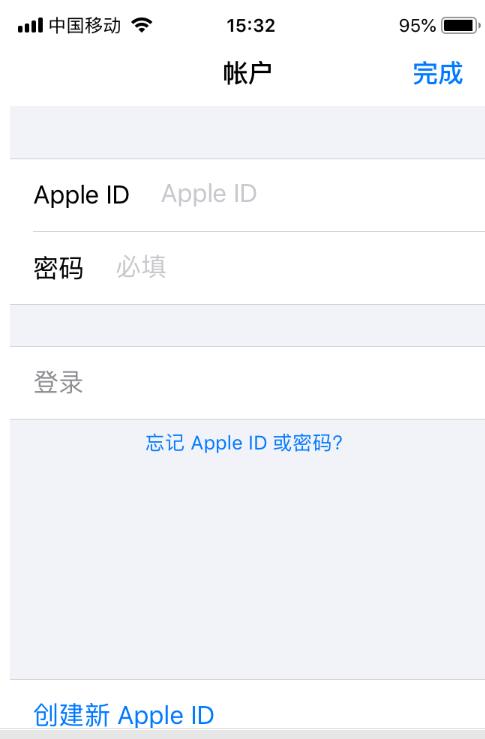 无法连接到appstore？