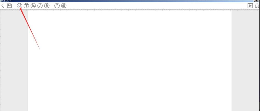 手绘视频软件(videoscribe)如何添加图片