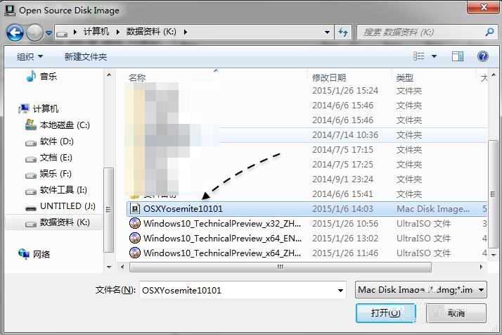 Win7下制作Mac安装U盘,Windows下制作Mac启动盘