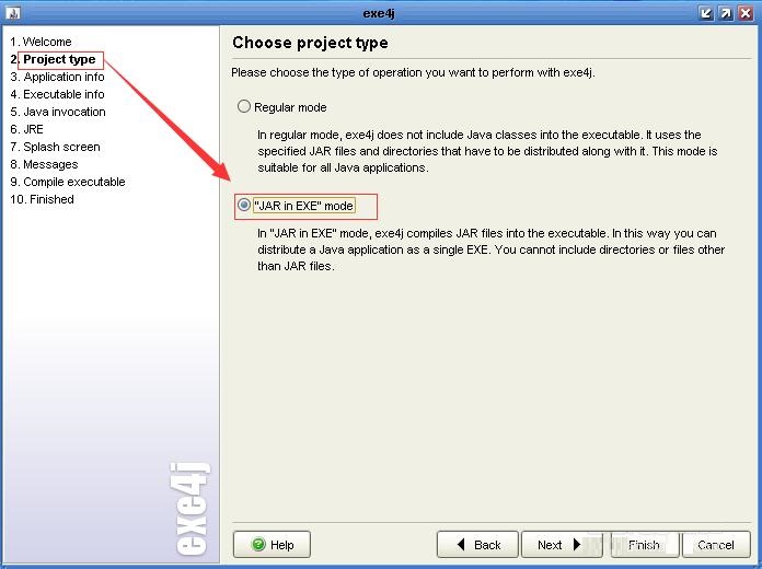 源代码如何变成软件
