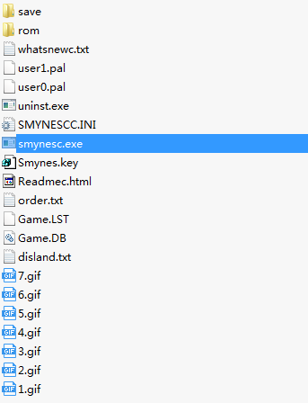 小霸王游戏机珍藏84合1在线使用