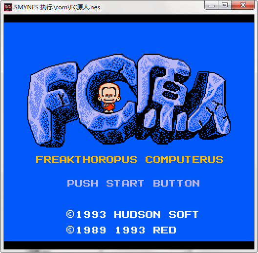 小霸王游戏机珍藏84合1软件下载